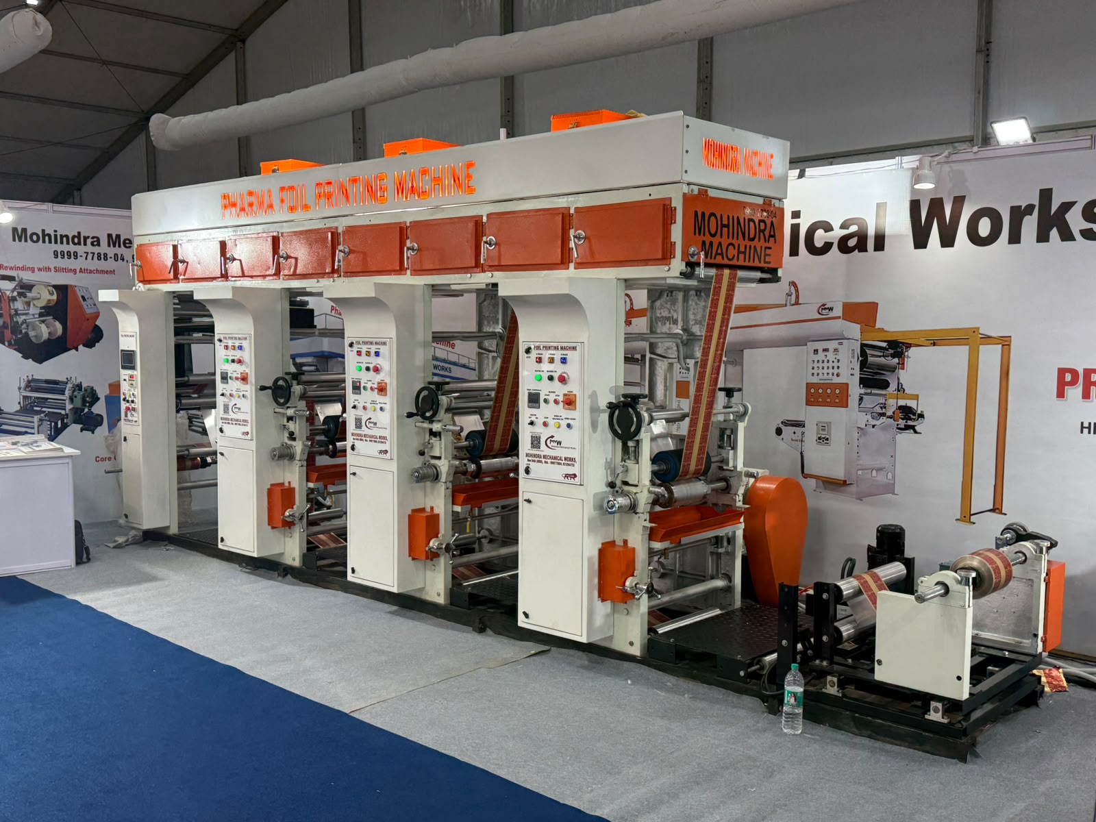 Hyderabad exhibition stand