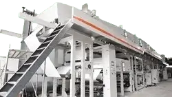 Paper Cup Waterproof Coating  Machine
                                          