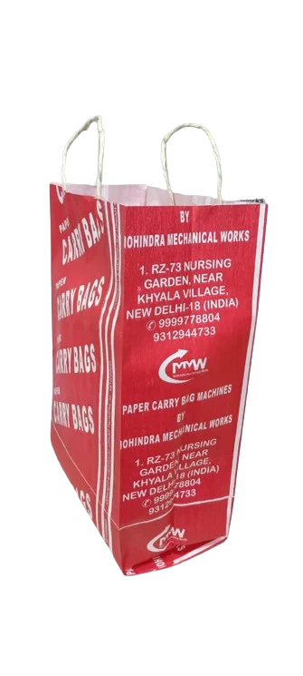 Standard 36  Inchs Paper Bag Making Machine  In Four  Color  Sample